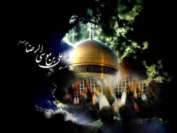 امروز دل‌های  همه ایرانیان در حرم امام رضا(ع) است