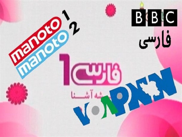 ماهواره اصلی ترین دلیل طلاق است/ ماهواره در فرهنگ اسلامی ایرانی جایی ندارد
