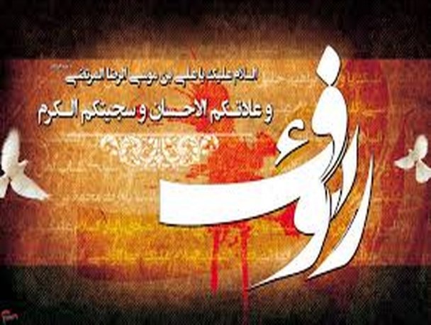 دل بی قرار دیدن گنبد طلای توست/ هر کس که آمده ست حرم، مبتلای توست