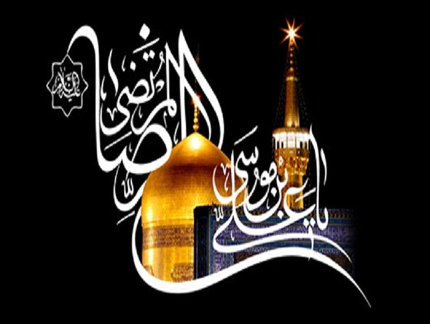 سوگ طوس از پر کبوتران تا به در فرشتگان