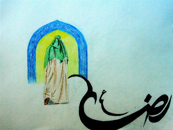 طراحی هرمز به مناسبت شهادت امام رضا (ع)