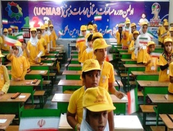 درخشش 2 دانش‌آموز بابلسری در رقابت‌های جهانی «چرتکه ذهنی»