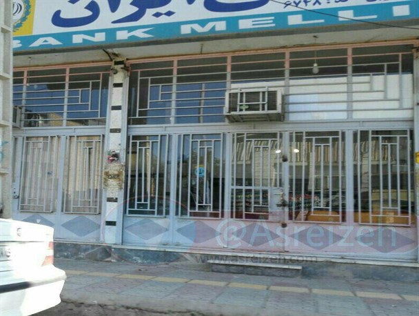 جزئیات سرقت نافرجام از بانک ملی ایذه