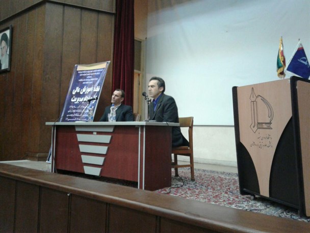 تولید علم دانشگاه ها منجر به حل مسائل موجود در جامعه و اجتماع نمی شود