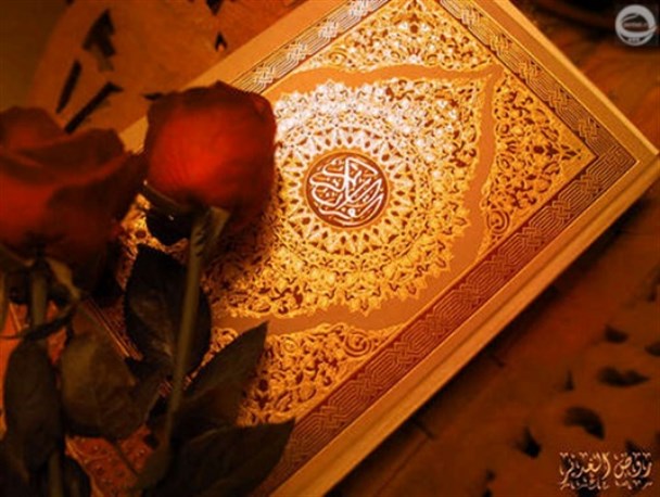 آموزش آیات وعبارات قرآنی به روش اشاره ای در کلاس درس