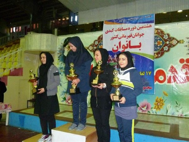 برگزاری مسابقات کبدی بانوان کشور در اراک+عکس