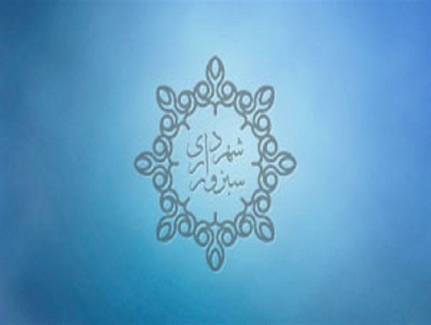 تشکیل 10 کمیته تخصصی استقبال از بهار در شهرداری