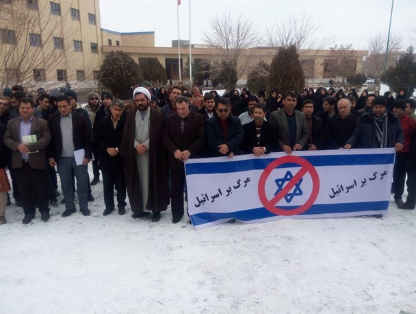 تجمع دانشجویان سراب در اعتراض به سفر نتانیاهو به جمهوری آذربایجان