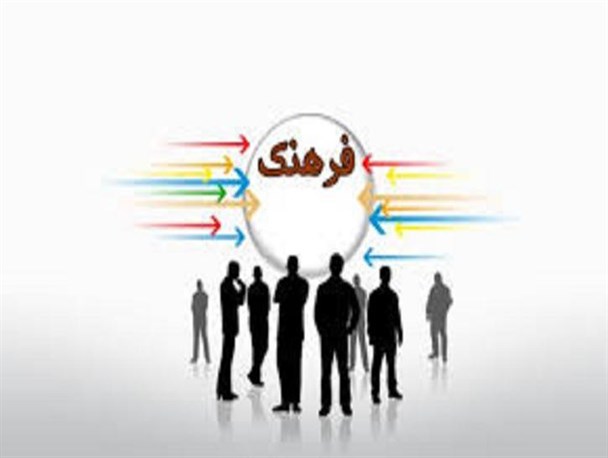 فرهنگ زیر بنای تمام امورات کشور است