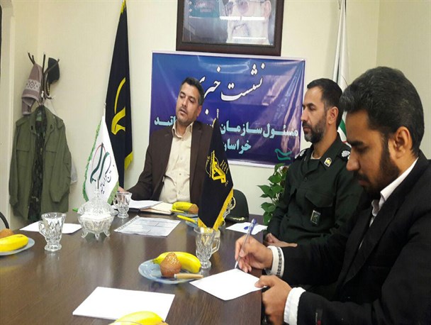 کارگاه پیوست نگاری فرهنگی اساتید دانشگاه‌های خراسان جنوبی در دانشگاه بیرجند/ ثبت نام 200 استاد در این کارگاه