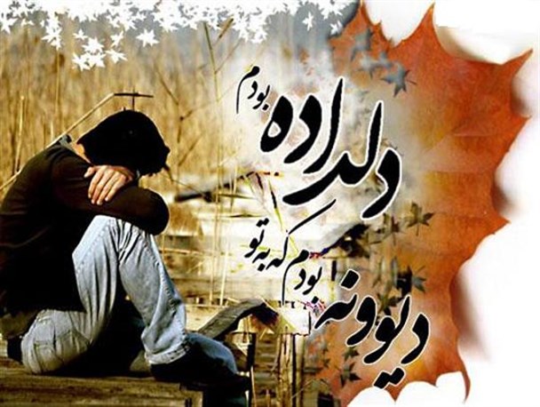 چرا برخی از ازدواج های دانشجویی منجر به شکست میشود