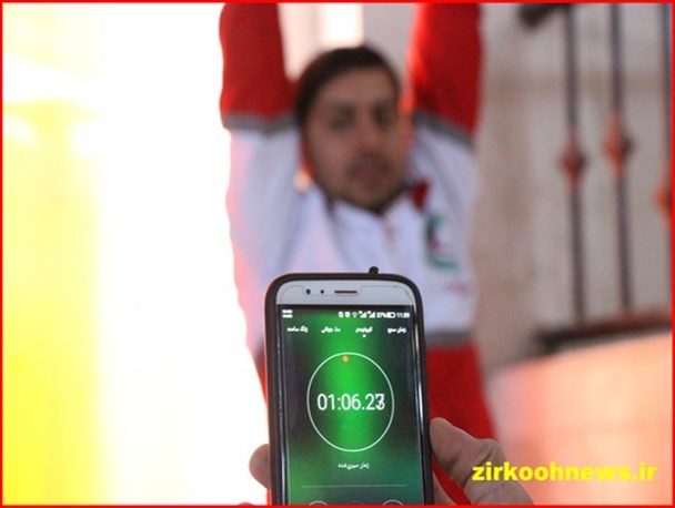 آزمون ارتقاء درجه نجاتگران خراسان جنوبی در زیرکوه