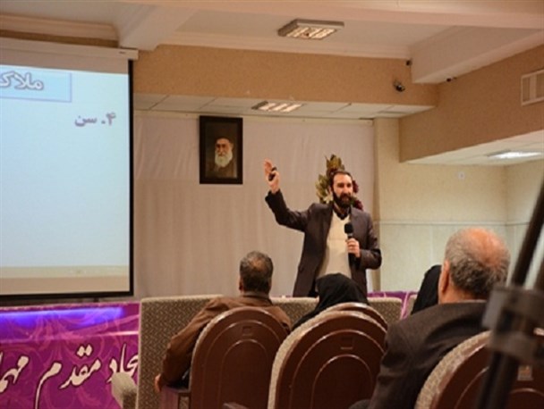 بلوغ زودرس چالش جدی جامعه امروز/ مسوولیت پذیری باید در کودکی افراد نهادینه شود
