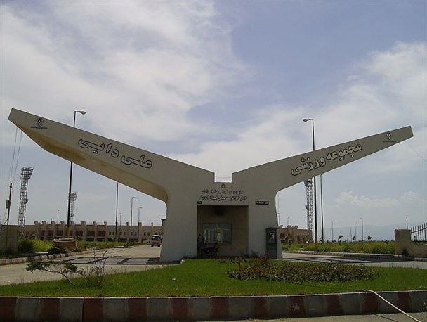 آخرین وضعیت استادیوم علی دایی در اردبیل