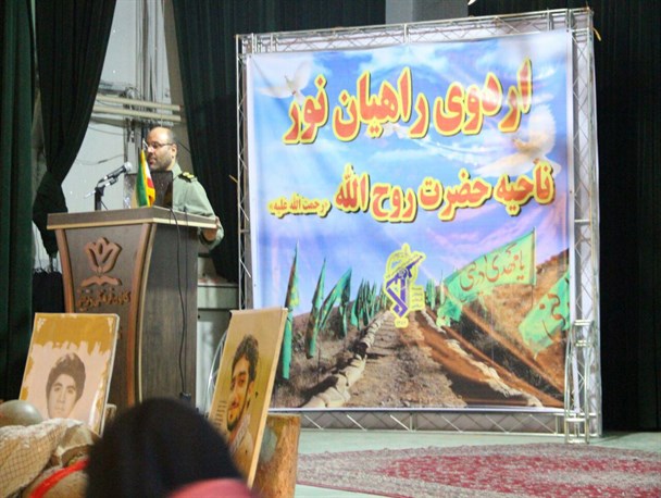 این چند روز را خارج از مدرسه و در این مکان مقدس به یادگیری علم بپردازید