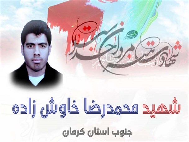 خون شهید می جوشد و مردم را از خواب بیدار می کند/سردار سلیمانی اشرار معروف جنوب کرمان را سرجایشان نشاند