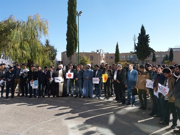 تجمع دانشجویان دانشگاه آزاد اسلامی واحد سنندج در حمایت از قدس شریف+ تصویر