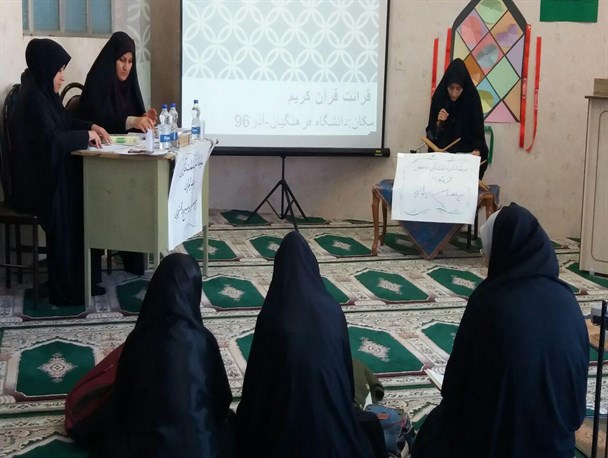 مسابقات قرآنی قرائت و حفظ کل، ویژه خواهران در اردبیل برگزار شد