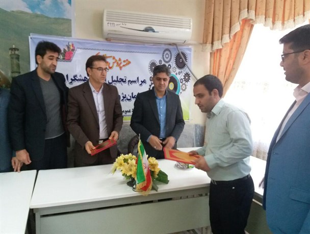 پژوهشگران برتر شهرستان مهران تجلیل شدند