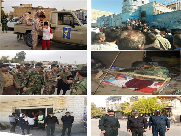 بسیج نیروهای مسلح اسلام آبادغرب در خدمت رسانی به زلزله زدگان+ تصاویر