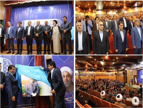 مراسم تکریم و معارفه معاونت عمرانی استانداری کهگیلویه و بویراحمد+تصاویر