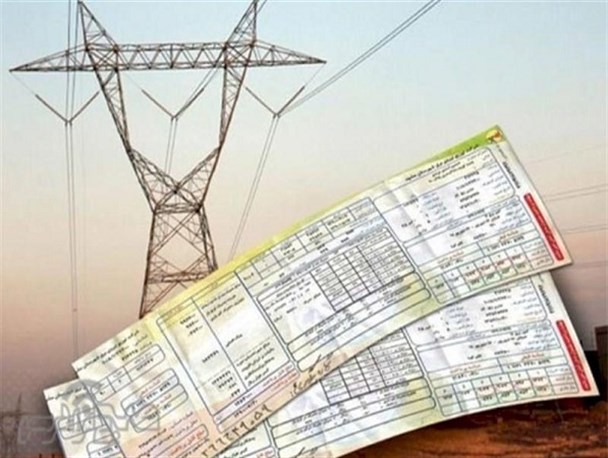 قبض های نجومی برق؛ حق یا ناحق