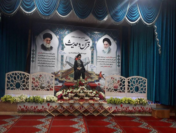 قرائت قرآن کریم موجب برکت خانه ها می شود