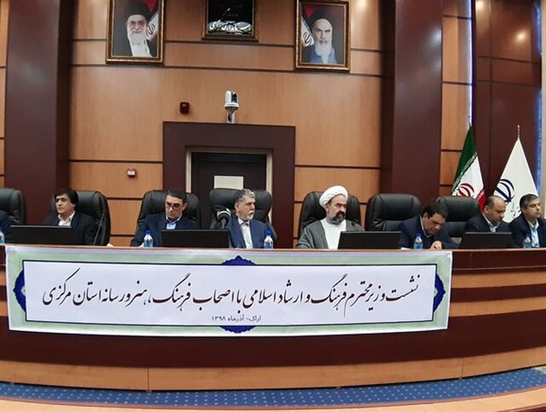 حوزه فرهنگ با عدم ثبات شغلی روبروست/امسال ۸۰ کتابخانه در کشور افتتاح می شود