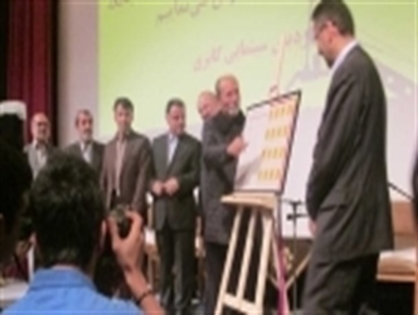 پردیس سینمایی کاپری رسما مورد بهره برداری قرار گرفت + گزارش تصویری