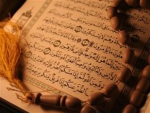 مراسم اختتامیه نخستین مسابقات قرآن منطقه ۳ قوه قضائیه در مشهد برگزار شد
