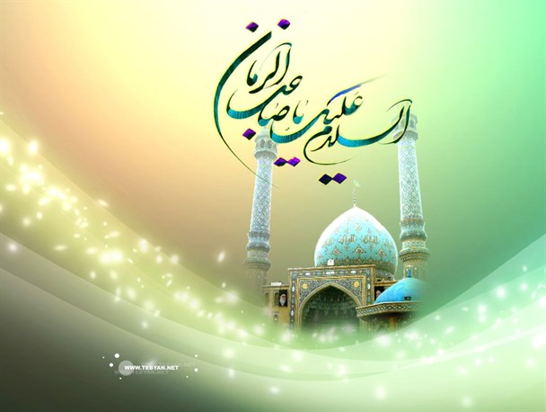 طرح/عشق تو آغاز و پایان دل است