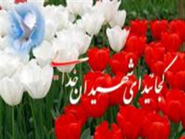 برای رهایی از بند شیطان به حبل الله ریسمان خدا چنگ بزنید و قرآن و عترت را رها نکنید