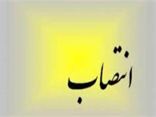 بخشداران مرکزی بستک و بمانی سیریک منصوب شدند