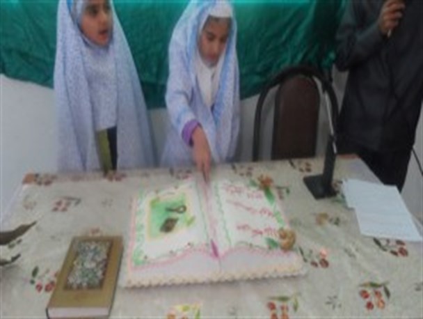 برگزاری مراسم جشن تکلیف دانش آموزان دختر شهرستان نیمروز