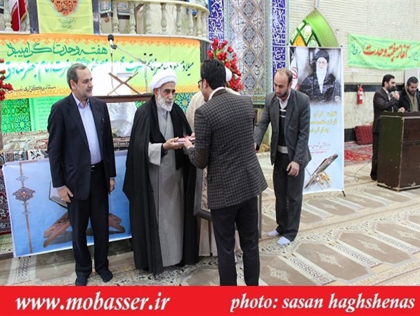 تقدیر از نفر اول مسابقات قرآن دانشجویان جهان در اسلامشهر +تصاویر