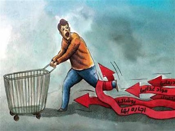 آثار کاهش نرخ تورم در سفره های مردم دیده نمی‌شود