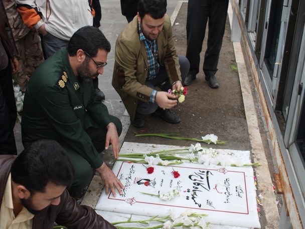 تجدید میثاق کارکنان سپاه امام سجاد(ع) قزوین با شهدای مدافع حرم