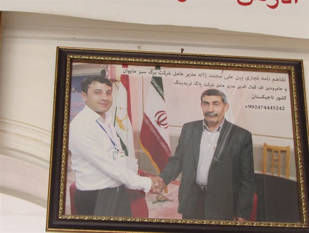 بفرمایید کامتان را با بستنی و شیرینی مایوان شیرین کنید+تصاویر