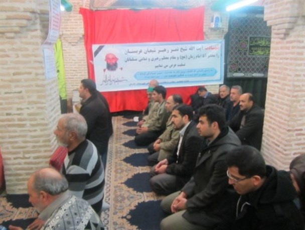 برگزاری مراسم بزرگداشت شیخ نمر در تفرش +تصاویر