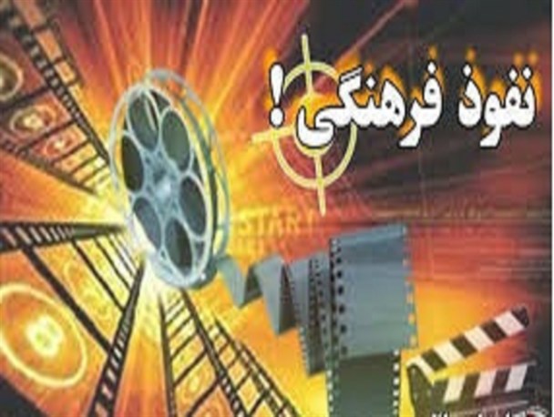 علم کردن جنبش های زنانه حربه دشمن برای رسیدن به اهداف شوم فمنیستی است
