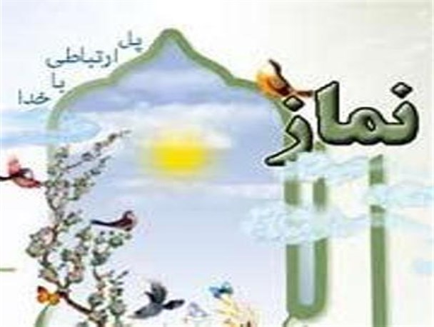 اجلاس سراسری نماز در قزوین برگزار می شود/ لزوم بازنگری در اجلاس نماز