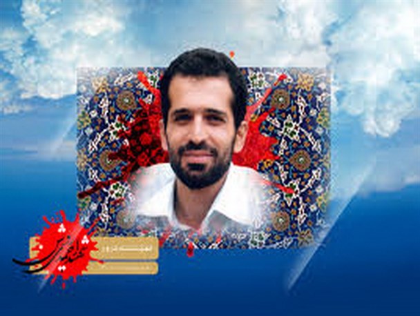 شهیدی که نامش نیز دشمنان را آزار می‌دهد