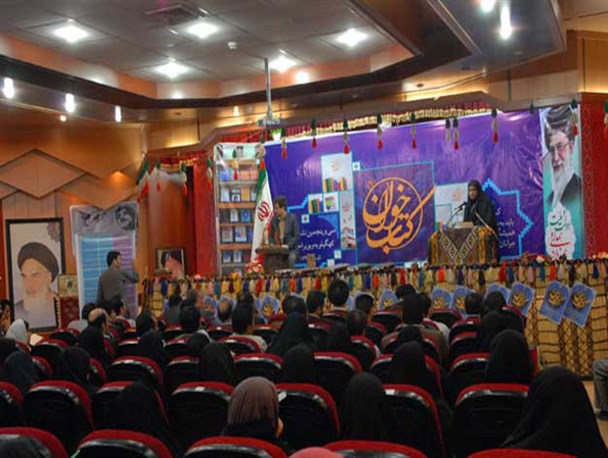 برگزاری اولین نشست کتابخوان در شهرستان کوار
