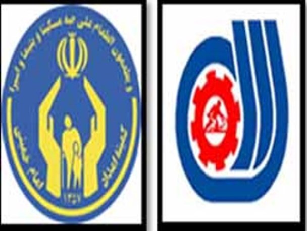 بهره مندی مددجویان کمیته امداد اسلام آباد غرب از آموزش های فنی و حرفه ای رایگان