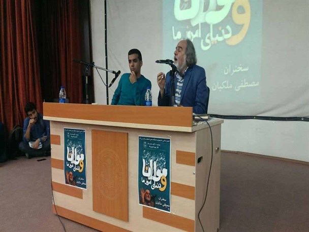 استمرار برخوردهای تزئینی در قبال هتک حرمت ها در دانشگاه صنعتی اصفهان
