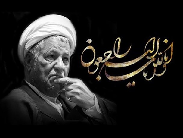 مراسم بزرگداشت آیت الله هاشمی رفسنجانی در تبریز برگزار می‌شود