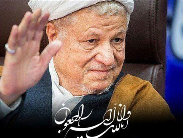 پیام تسلیت رهبر معظم انقلاب موجب یاس خناثان شد/ آیت الله هاشمی در تراز یک انقلابی موفق است
