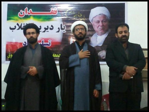 مراسم ارتحال آیت الله هاشمی رفسنجانی در سوق برگزار شد+تصاویر