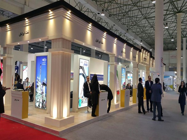 سیزدهمین نمایشگاه بین المللی انرژی کیش آغاز به کار کرد
