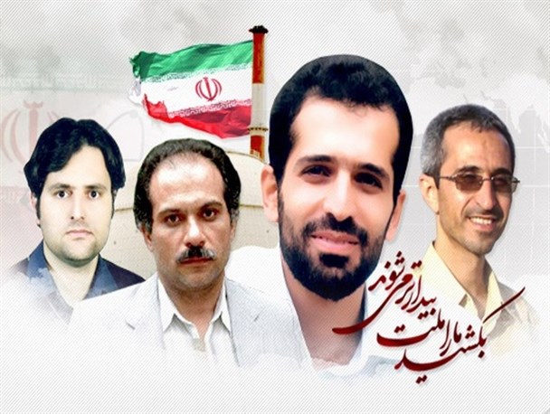ترور و محاصره اقتصادی مردم ایران را مقاوم تر می کند